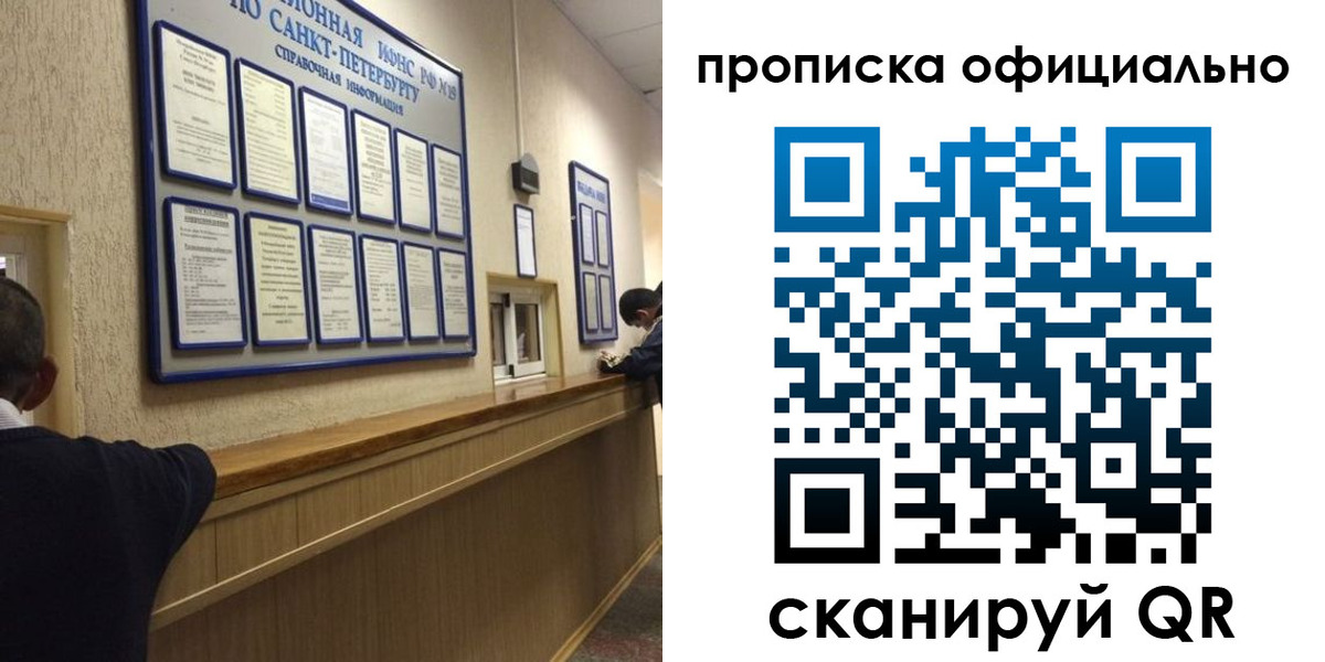 регистрация для школы в Арзамасе